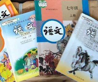 中小學(xué)教學(xué)用書(shū)目錄公布 中小學(xué)教材中不得夾帶廣告