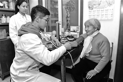 專職大學生社工助力社會治理現(xiàn)代化