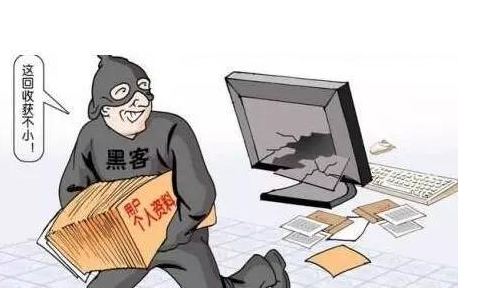 加強(qiáng)監(jiān)管，讓求職者信息不再“裸奔”