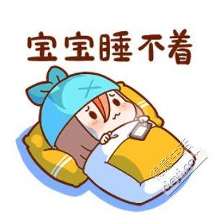 加強睡眠管理 破解兒童健康成長難題