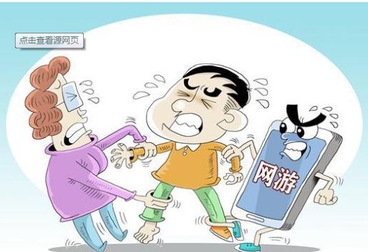 孩子厭學(xué)失眠沉迷網(wǎng)游，毛病其實(shí)是“心病”