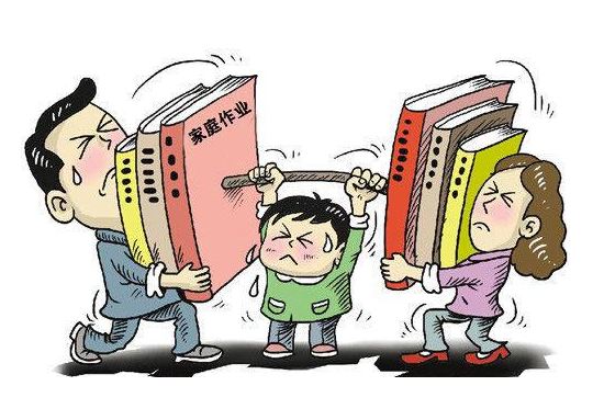 教育部：嚴禁給家長布置或變相布置作業(yè)，嚴禁要求家長批改作業(yè)