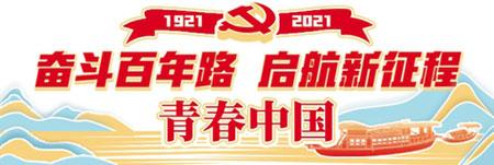 世界最大跨徑拱橋平南三橋建成背后：解碼北投“年輕態(tài)”