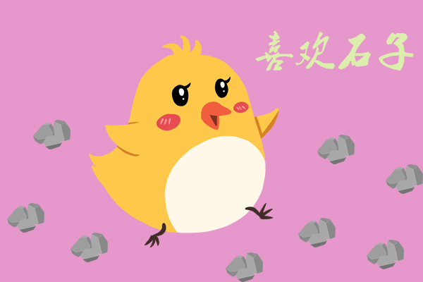 雞的胃竟然如此強(qiáng)大