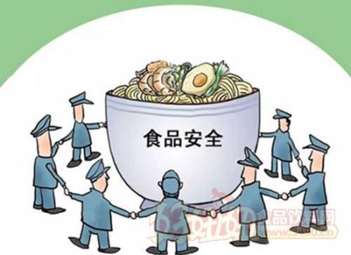 國務(wù)院食品安全辦等三部門聯(lián)合約談提醒加強(qiáng)校園食品安全工作