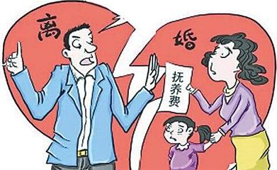 孩子撫養(yǎng)費(fèi)支付有了新思路 上海探索設(shè)立撫養(yǎng)費(fèi)提存監(jiān)管制度