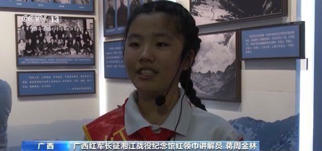 10部門聯(lián)合下發(fā)“六一”通知 各地開展多種主題活動