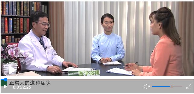 正常人所謂的“強(qiáng)迫癥”和真正的強(qiáng)迫癥有什么不同？