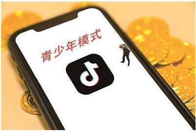 直播、視頻、社交App “青少年模式”能保護(hù)好未成年人嗎？