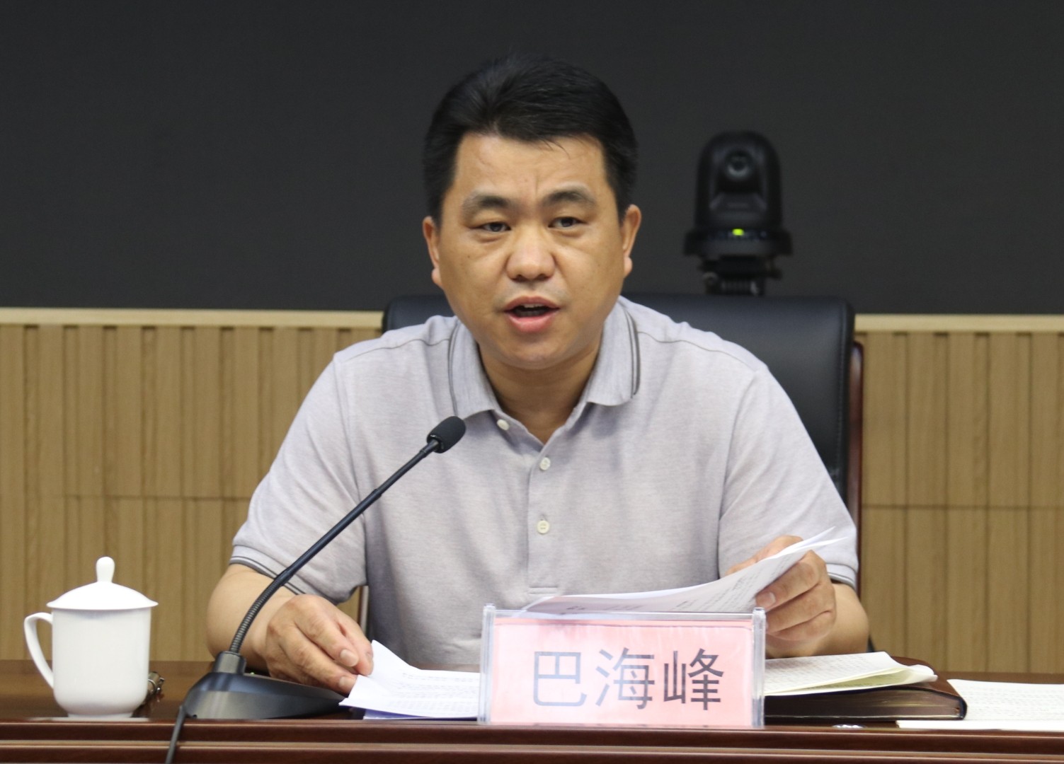 東昌府區(qū)安排部署省級(jí)重大基礎(chǔ)設(shè)施建設(shè)項(xiàng)目用地服務(wù)監(jiān)管工作