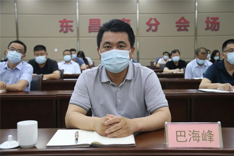 東昌府區(qū)組織收看全國(guó)安全生產(chǎn)電視電話會(huì)議