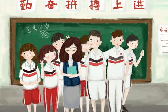 我們的高考作文，請打分