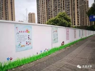 這就是山東·聊城|【非遺飄香，道口騰飛】東昌府區(qū)作協(xié)赴道口鋪采風(fēng)作品展播（6）|山東孔慶芳：村莊如歌 (組詩)
