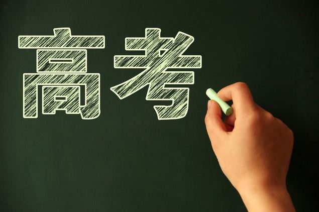 來個“心理調適方” 填補考后“空窗期”