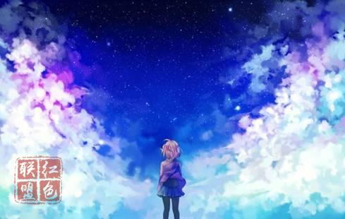 未知的未來(lái)