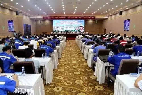 跟黨走實學(xué)實干 練技能成才報國 團(tuán)中央人社部啟動第十七屆“振興杯”全國青年職業(yè)技能大賽