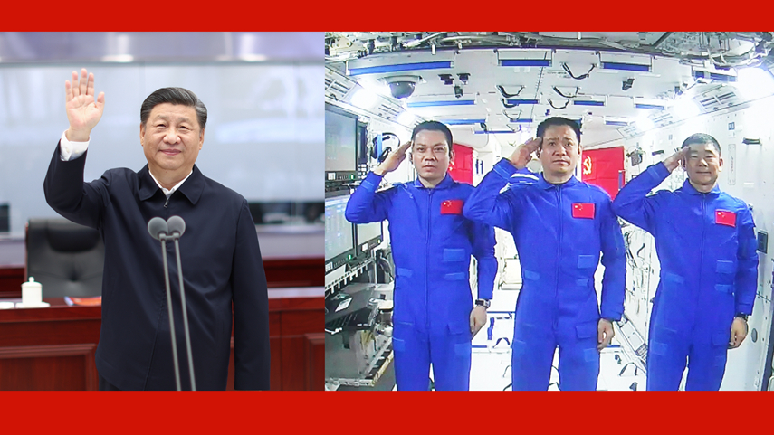 爭做新時代中國航天事業(yè)奮斗者攀登者——習(xí)近平總書記同神舟十二號航天員親切通話引發(fā)熱烈反響