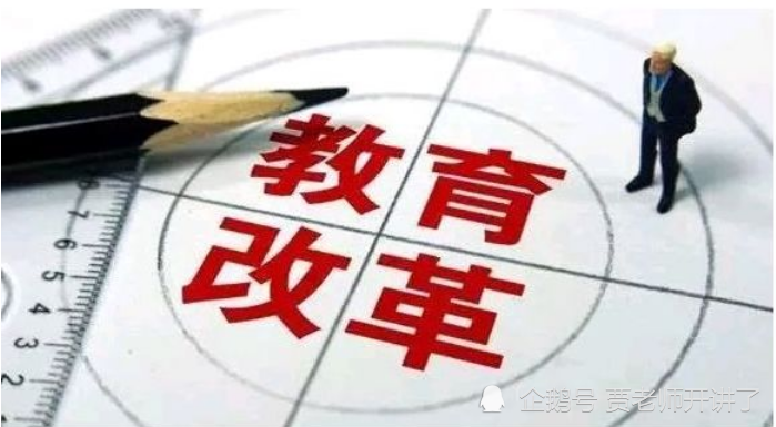 美育進中考? “天賦”導致不公平？
