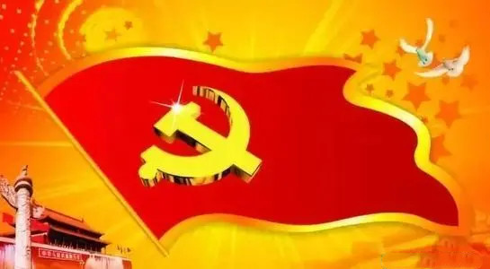 “百年歷史視域下的中國共產黨與中國青年”理論研討會舉行