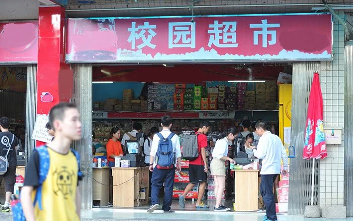 別了，中小學小賣部！四部門發(fā)文明確這些要求