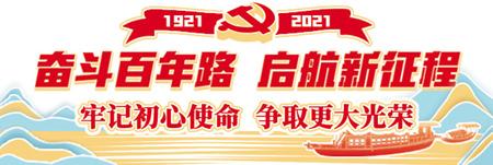 多所高校學(xué)生深入農(nóng)村開展暑期社會實踐——觸摸鄉(xiāng)村振興的脈動