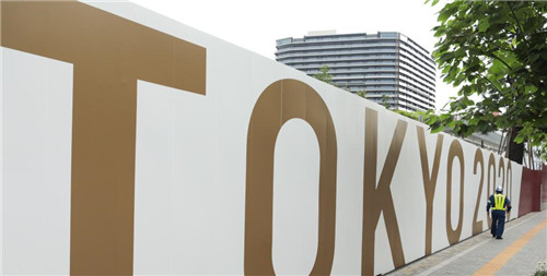 東京疫情反彈 奧運(yùn)會可能在“緊急狀態(tài)”中舉行