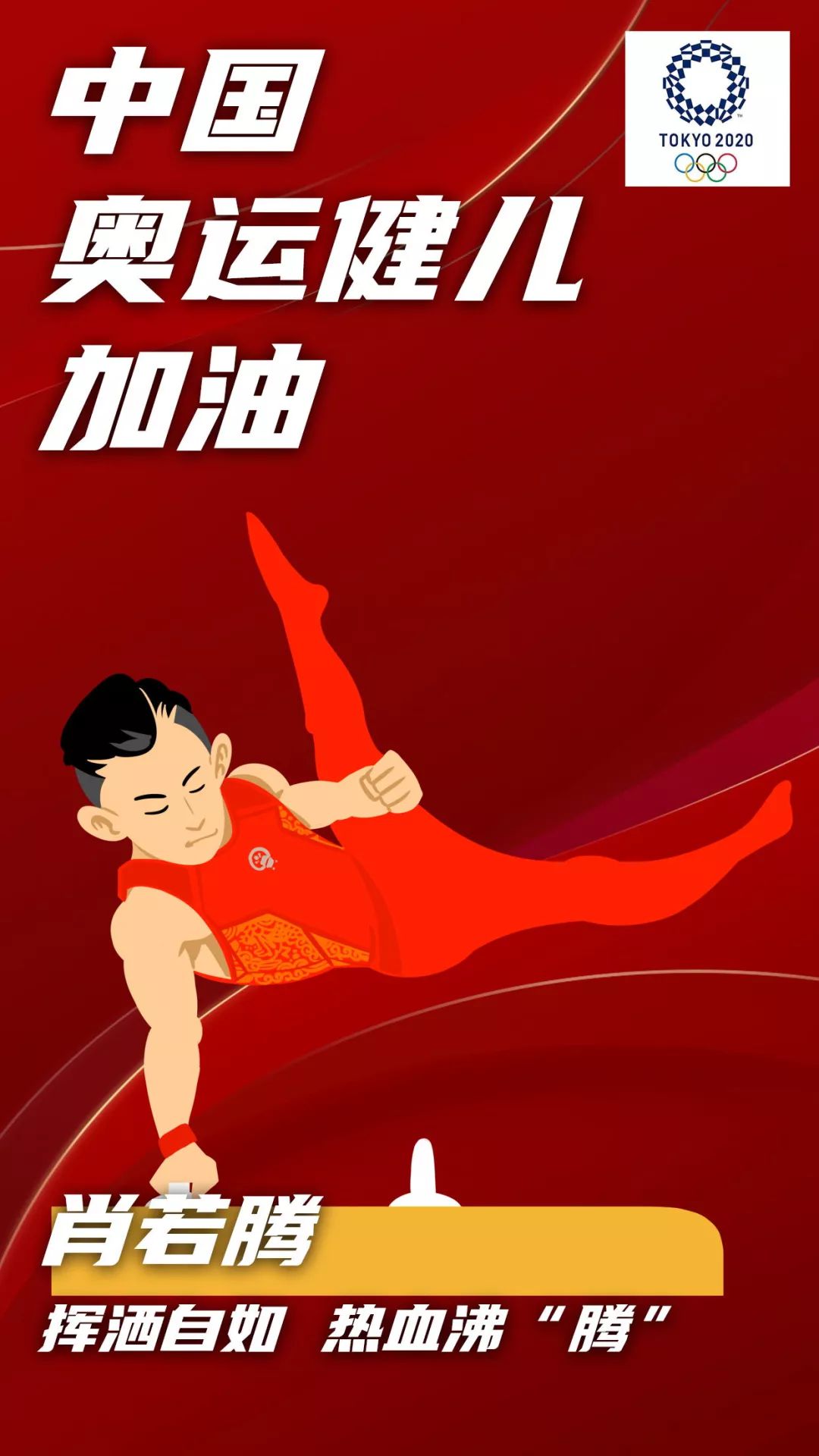 點(diǎn)擊進(jìn)入下一頁(yè)