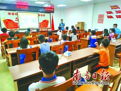 加強暑期安全教育 關(guān)心關(guān)愛留守兒童身心健康