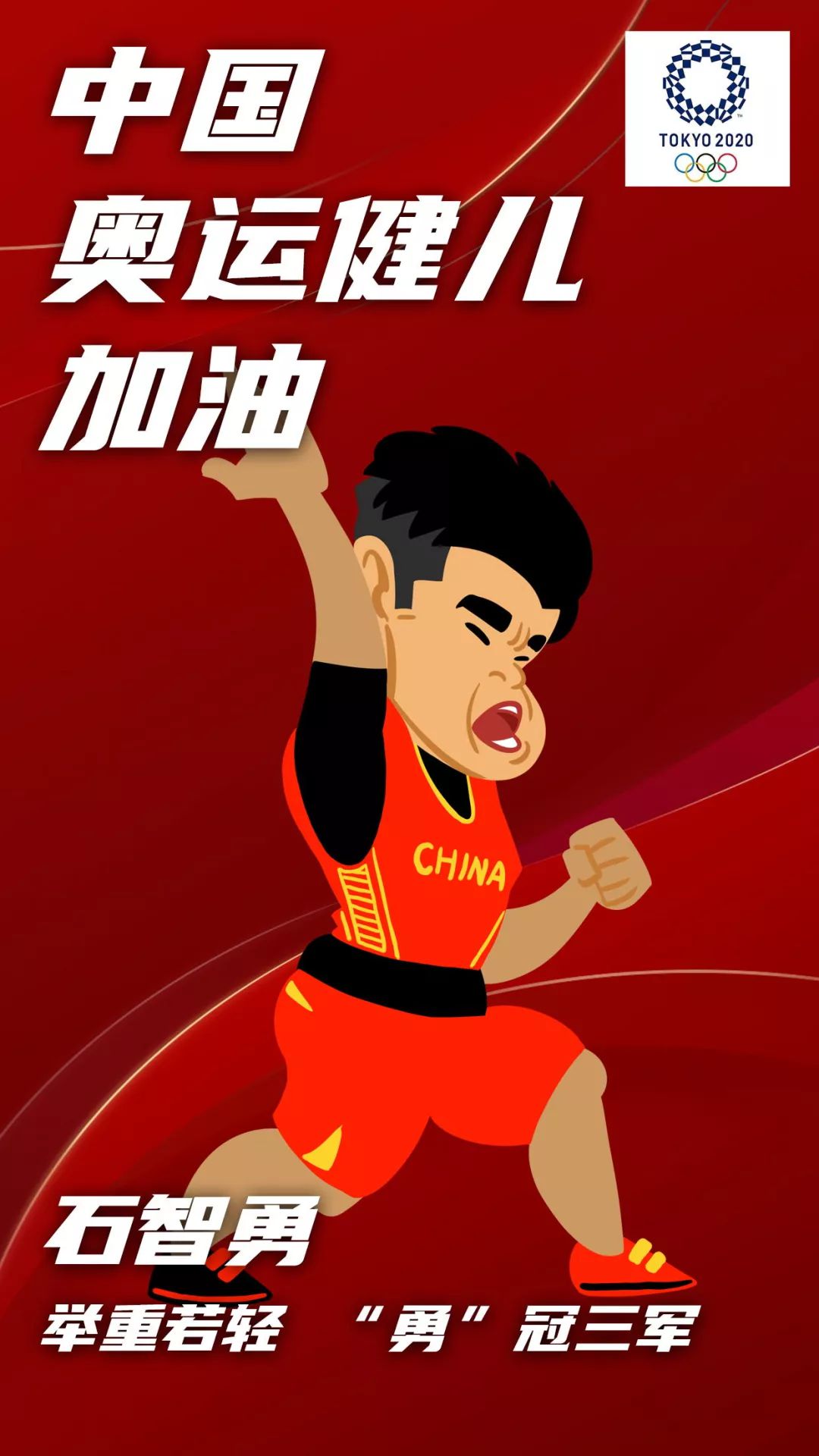 點(diǎn)擊進(jìn)入下一頁(yè)