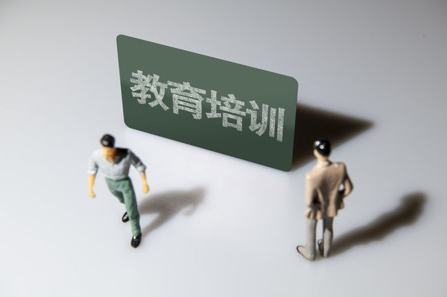 降薪、裁員、轉(zhuǎn)型……校外培訓(xùn)正在涼涼