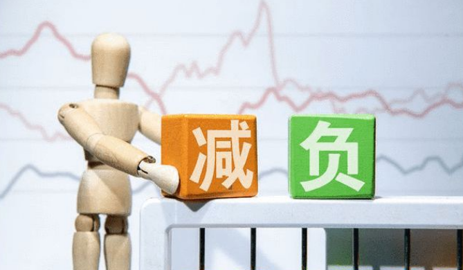 “雙減”后，線上學(xué)習(xí)服務(wù)能否解決學(xué)生“急難愁盼”