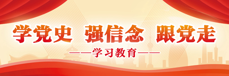 社區(qū)“小計劃”撬動社會“大資源” 建一支不走的社區(qū)青年志愿服務隊
