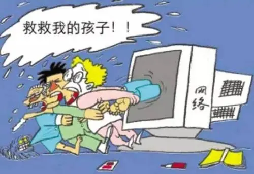 網(wǎng)游之外，更豐富的精神世界等著你——培養(yǎng)青少年精神素養(yǎng)系列