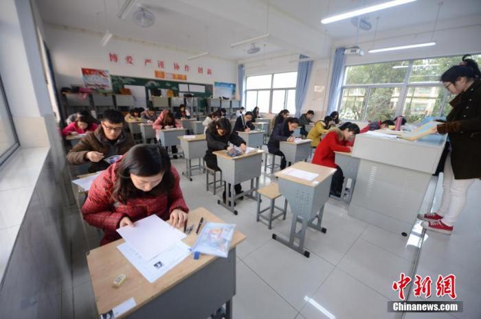 31省份今啟動(dòng)教師資格考試報(bào)名 這些信息要了解