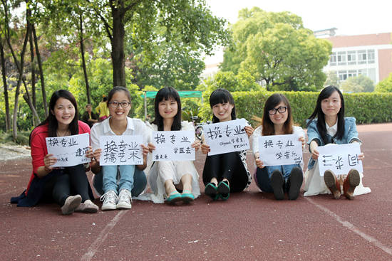 入學后“選錯”專業(yè)怎么辦 專家說三個辦法幫你補救