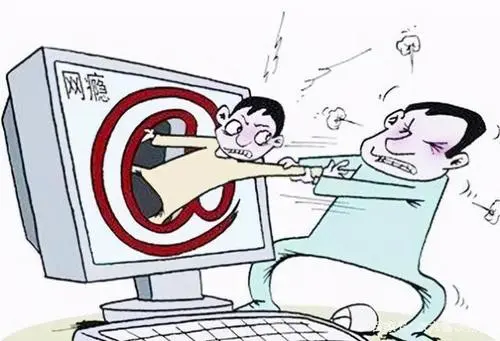建立防止未成年人沉迷網(wǎng)絡(luò)游戲的“保護(hù)墻” 打開游戲“套子” 把未成年人拉回現(xiàn)實(shí)