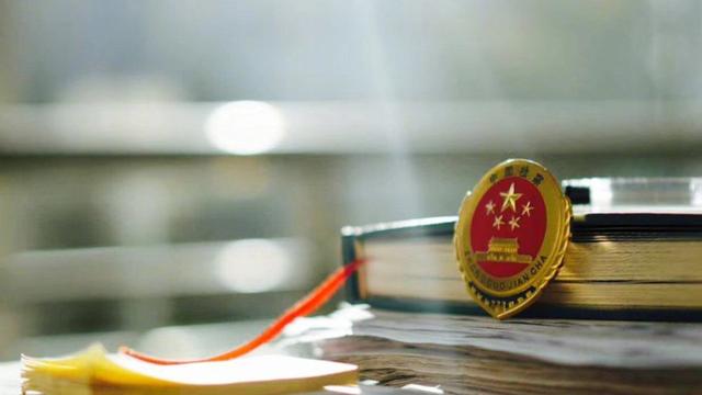 最高法：未成年人犯罪整體呈下降趨勢(shì) 2020年判處未成年人罪犯比2013年減少2.2萬人