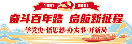 一所高校給云南小縣城帶來(lái)什么
