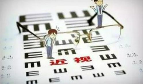 教育部：推動(dòng)近視防控工作取得新進(jìn)展、新突破