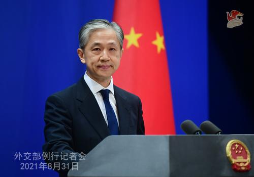 外交部發(fā)言人就美發(fā)布新冠病毒溯源問題解密版報告答記者問