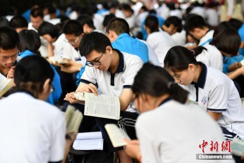20余省份啟動(dòng)2022年高考報(bào)名 這些政策要注意