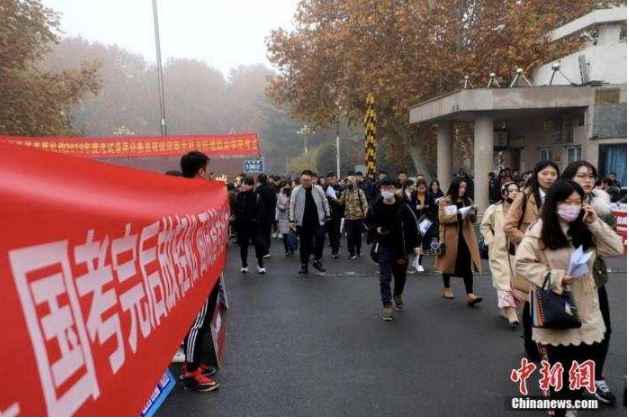 國考筆試即將開考 多地要求考生準備核酸證明