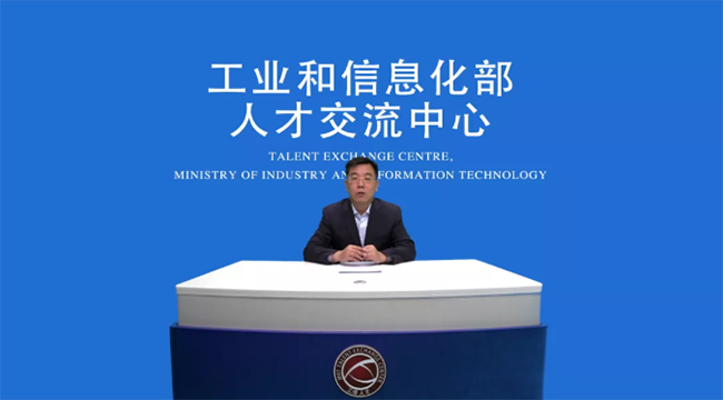 2021RoboCom機(jī)器人開(kāi)發(fā)者大賽全國(guó)總決賽在線開(kāi)幕