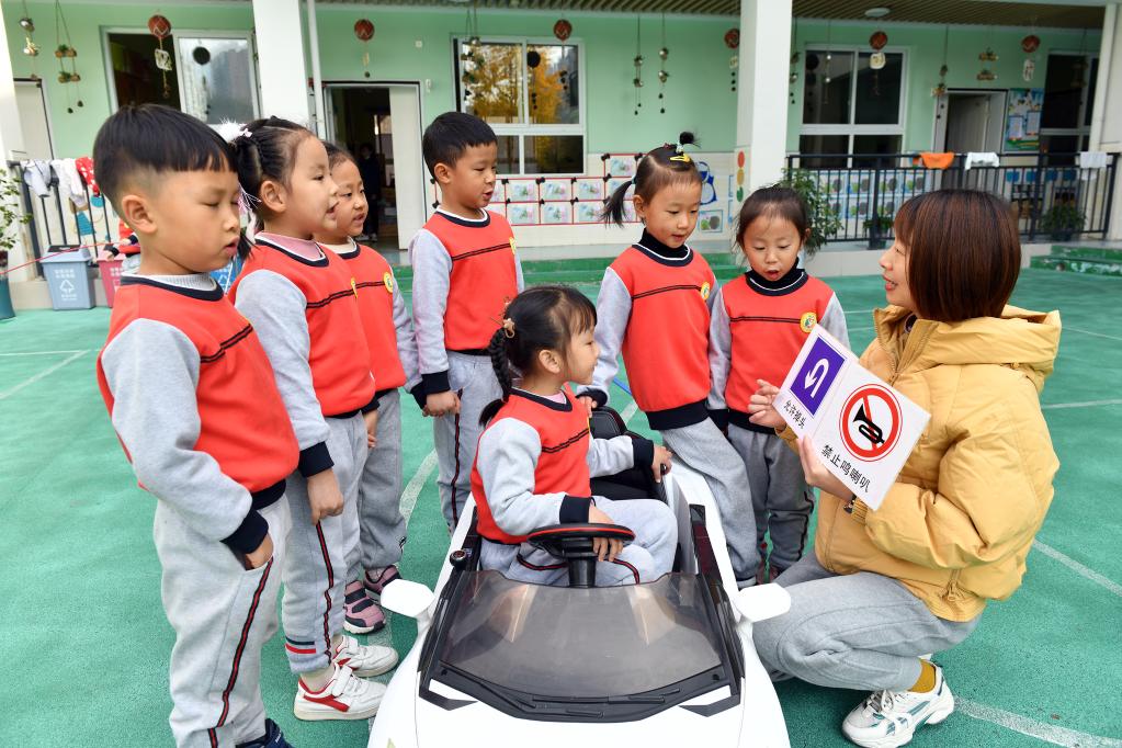 增普惠強(qiáng)監(jiān)管調(diào)收費，未來幾年幼兒園將有這些變化！