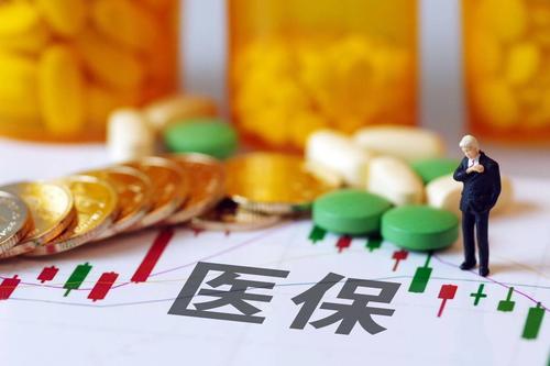 國家醫(yī)保局：連續(xù)下調(diào)核酸檢測價(jià)格 增進(jìn)群眾獲得感