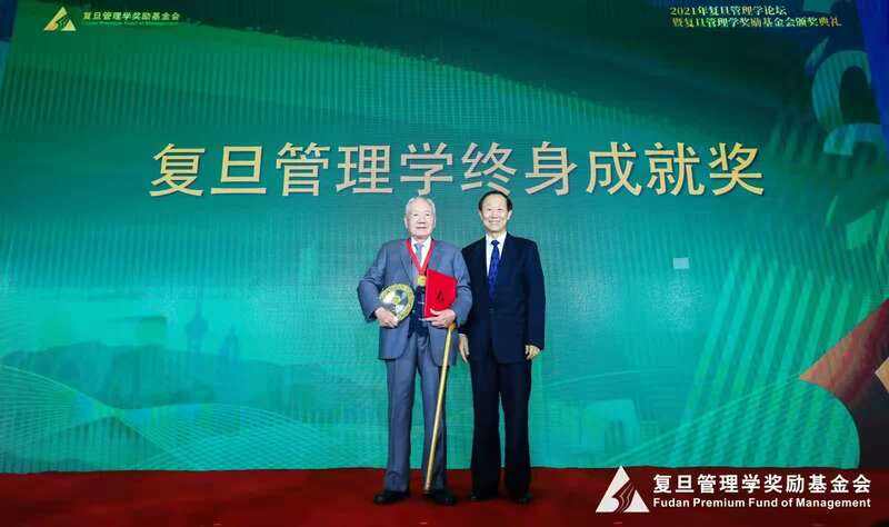 91歲院士與工人同吃同住大通鋪發(fā)現(xiàn)創(chuàng)新線索 獲管理學(xué)大獎(jiǎng)