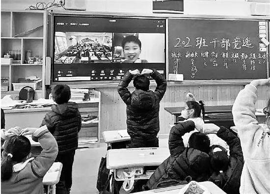 孩子因隔離無法參加班干部競選 班主任：隔空競選！