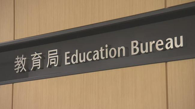 香港公布價值觀教育課程架構(gòu) 加強學(xué)生國家觀念