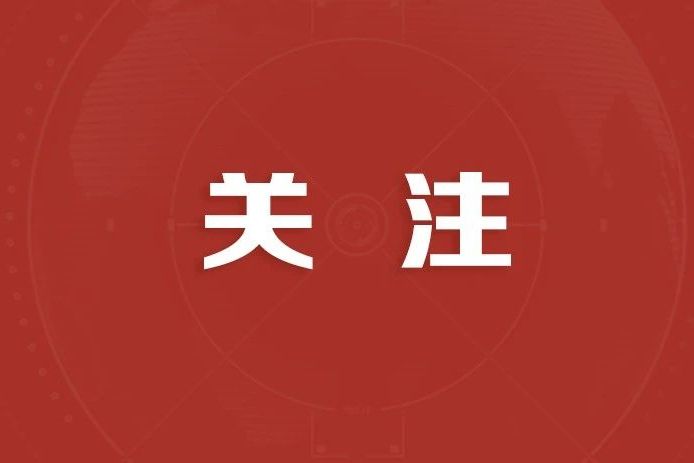 如果有了新冠特效藥，你會選擇打針還是吃藥？