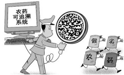 八部門：推行農(nóng)藥網(wǎng)上實(shí)名購買、溯源管理